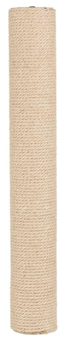 Trixie Jute Natur