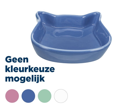 Trixie-Futternapf Katzenkopf Sortiert