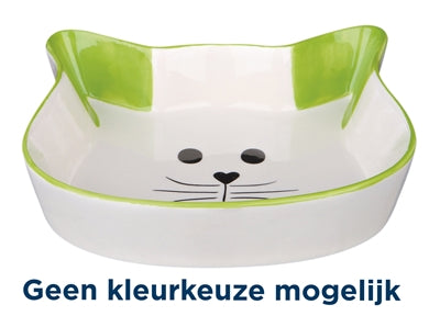 Trixie Futterschale / Wasserschale Katzenkopf Mit Gesicht Keramik Sortiert