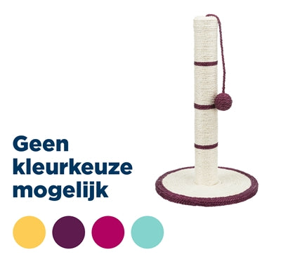Trixie Sortiert