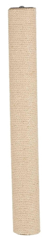 Trixie Jute Natur