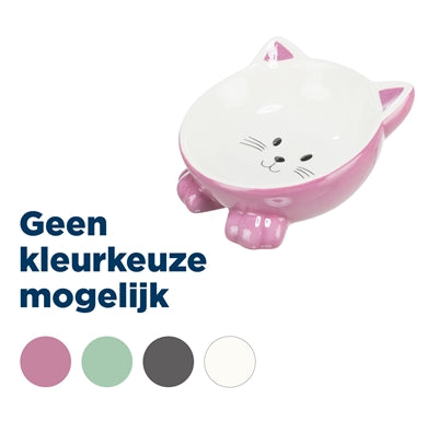 Trixie / Trinknapf Katzenkopf Erhöhtes Keramiksortiment