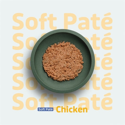 Prins Weiche Pastete Kätzchen / Erwachsene Huhn